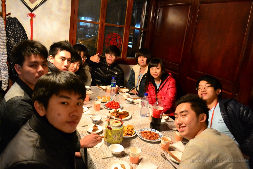 china (83)